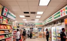 Rellena tu termo de café gratis con código promocional 7 Eleven